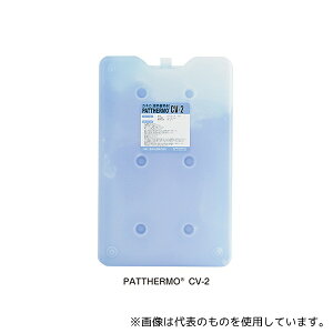 �������쏊 ���M�~�M�� PATTHERMO(�p�b�T�[��) CV-2 1200g HD 4��