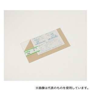  A000-2SS AN  2×180×320mm
