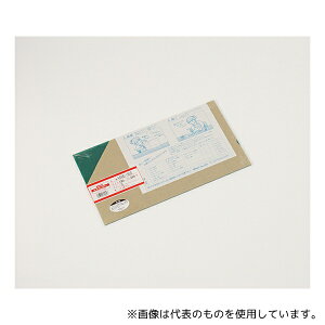  A695-3SS AN  3×180×320mm