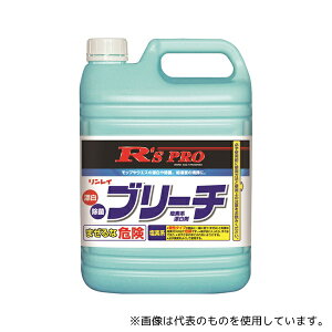 C 714914 R'S PRO u[` 5kg 1P[X(3{)