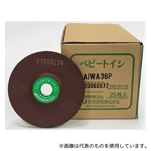 Vhu ItZbgu΃xr[gCV A/WA36P 25