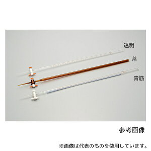 宮原計量器製作所 bt19-50j 透明ビュレット PTFE活栓 50mL JIS クラスA