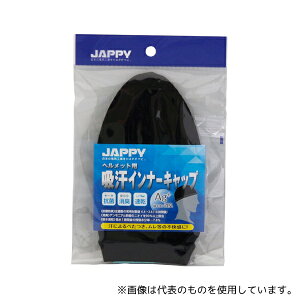 JAPPY SS-CK wbgpzCi[Lbv