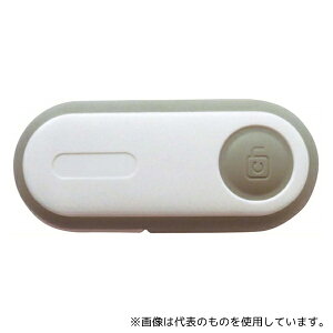 J[{[C 873 LrlbgbN 97mmX43mmX18mm