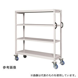 サカエ GSR-9543WGK 中軽量キャスターラックGSR型(ゴム車・自在2コ、固定2コ) W1500×D600×H1680mm 3段 ホワイトグレー