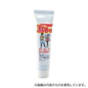 A[ebN 3651 X~g[(nƂ) 12g