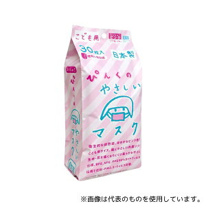 rzE ǂp҂񂭂̂₳}XN 30(^Cv)