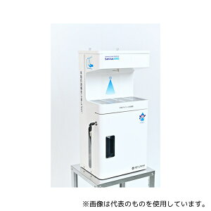 lσebN SA-5LA1 wAR[ŋ@ Sanilus5000