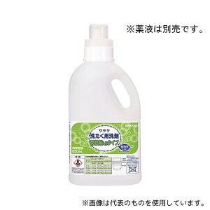 T 51547 lփ{g 850mL 􂽂p _ܓ^Cvp 10