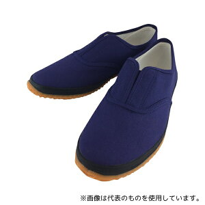 ACE() WS5001N-235 ƌC т lCr[ 23.5cm