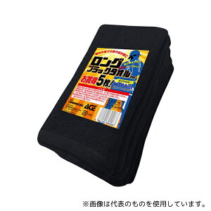 ACE() AG1365 OubN^I 5g