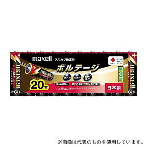 }NZ LR6(T)20P AJdr {e[W P3 20{