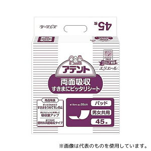 GG[(剤) 763298 Aegʋz܂Ƀsb^V[g45