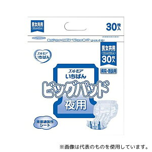 J~ 475961 GA΂ rbOpbh jp30