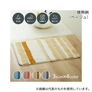 �A�Y���� 1.30E+12 �ӂ���ƃX�g���C�v �s���N 35×50cm