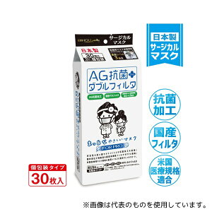 rzE AGR lp܂Ȃ₳}XN 30()