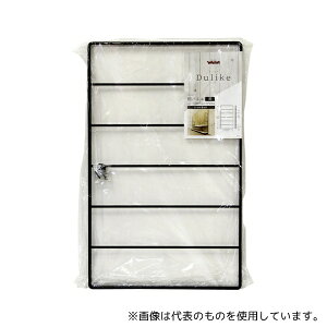 和気産業 DL-641 壁面収納 Dulike デュライク 1×4材4枚用 棚パネル 黒 606×372mm