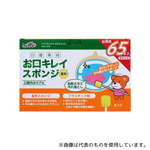 ʐq LCX|W`N(PAn[go) 65{