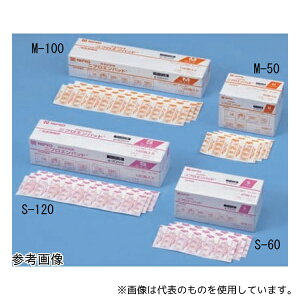 ニプロ 21162 ニプロエンパッド? M-50 50枚入
