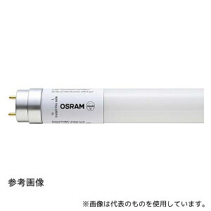 IX ST8A-0.6M 8.7W/865 LEDv 20W F 5