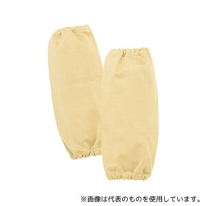 錒 EAC211 eNm[HN[[pϔMϐؑnrJo[ 35cm Soh