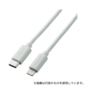 GR U2C-APCL10SV USB C-LightningP[u 1.0m Vo[