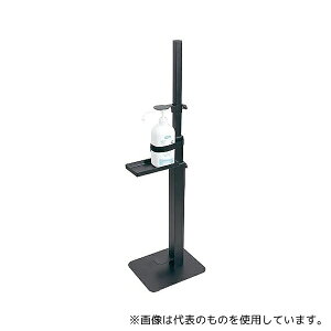 A[ebN 51960 ݎŃXv[X^h ߕt