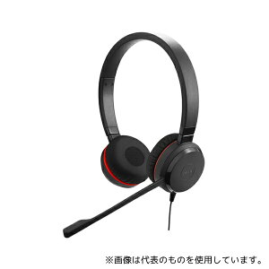 Jabra 5399-823-309 EVOLVE 30 II MS Stereo wbhZbg ubN