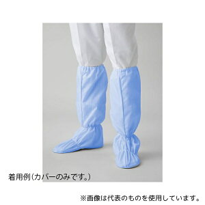 mgt[ FC6060-02 26.0 \bNXJo[  26cm