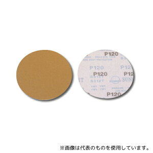 Sun Might 2216 T}CgfBXN}WbN 125mm NH(iV) P400 100