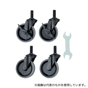 �g���X�R���R CFL-NU100M16SET �X�e�����X�����S���p�L���X�^�[�Z�b�g �N���[���t�F�j�b�N�X���S���p 100�� NU�ԗ� �X�`�[��(���h��)���� 1�g(4��)