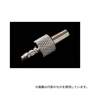 �A�Y���� IMLBNS20 ���^���I�X���A�[�R�l�N�^�[ 1/16�`3/32�`���[�u�p