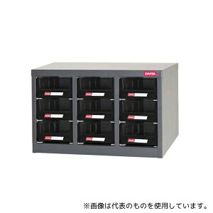 �A�Y���� EA957F-1A 533x265x310mm/3�� 3�i �p�[�c�L���r�l�b�g