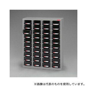 �A�Y���� EA957F-6A 705x265x937mm/4��10�i �p�[�c�L���r�l�b�g