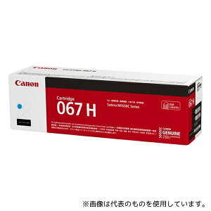 �L���m�� CRG-067HCYN �����g�i�[�J�[�g���b�W ��e�� 067H(�V�A��)5105C003