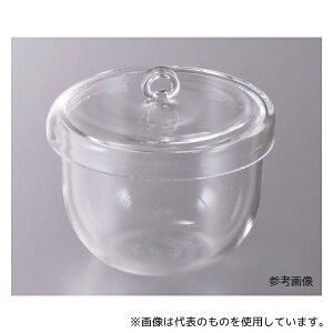 アズワン zqcr50 石英ルツボ 50mL
