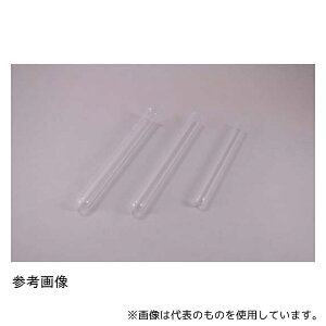 アズワン zqtt18x180 石英試験管 φ18×180
