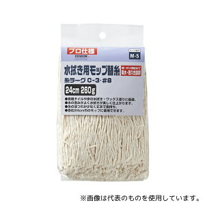 �R��Y��(�R���h��) �R���h�� �����[�O C-3 NO8 260g