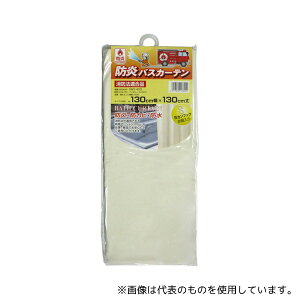 aOrA NVS-400 IV hoXJ[e 130cm×130cm AC{[