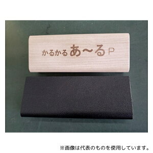 P[CO 邩t@C ` ̂ 75×175mm