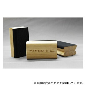 P[CO 邩t@C ` ~j }WbN 75×110mm