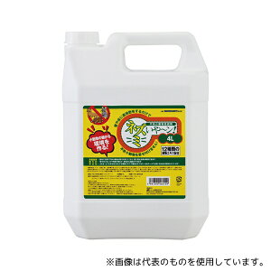 ���Y�� �l�Y�~����`��! 4L