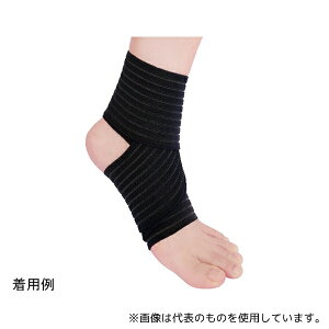 ���{�q�� NE-711 ���񂽂�o���f�[�W 110cm