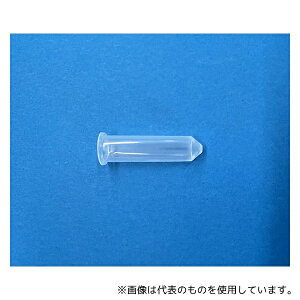 O[oTCGX 51330 LbvX}CN`[u 2.0mL 1000