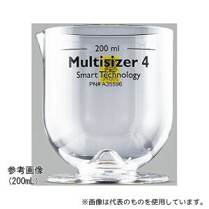 xbN}ER[^[ A35596 Multisizer 4/4e ےr[J[ 200mL