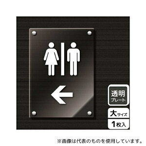 KALBAS KAK1170 �A�N�����v���[�g ����􂢃}�[�N��