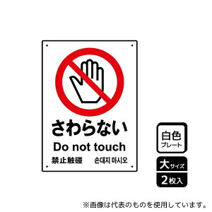 KALBAS KTK1008 v[g Ȃ 2