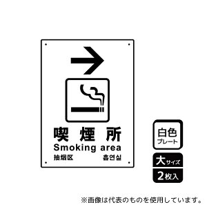 KALBAS KTK1128 �v���[�g �i�����E 2����