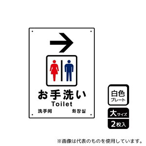 KALBAS KTK1132 �v���[�g ����􂢉E 2����