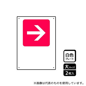 KALBAS KTK1224 �v���[�g(�L����) ��(��) 2����